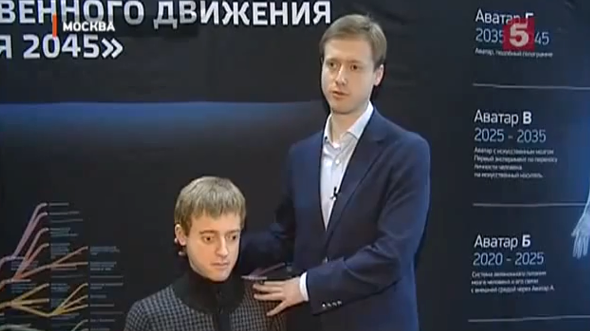 Russian Billionaire Dmitry Itskov Plans on Becoming Immortal by 2045 - Opposing Views
