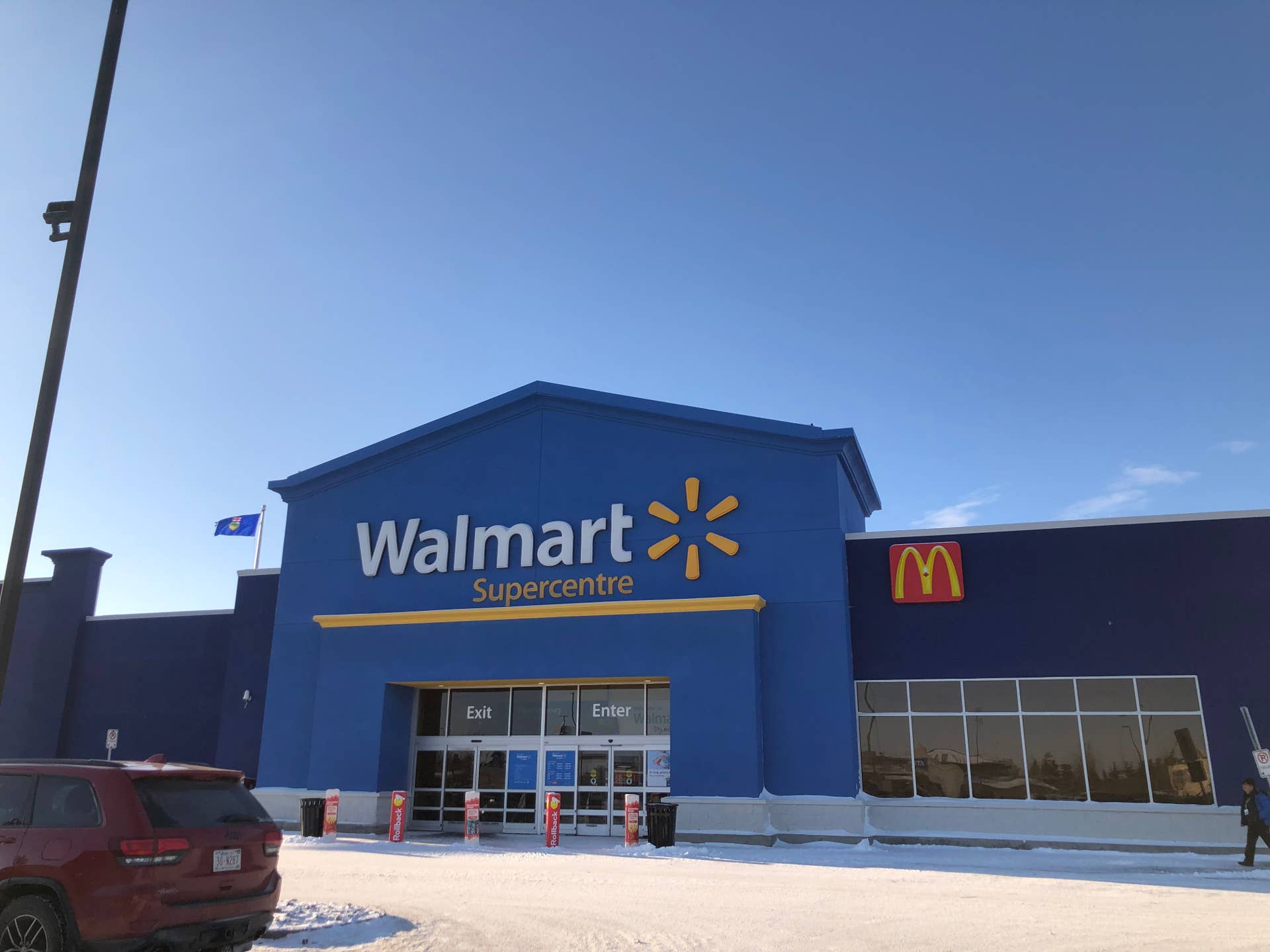 Walmart Supercentre St. Albert North, AB, Canada, Photo Credit: Wikimedia