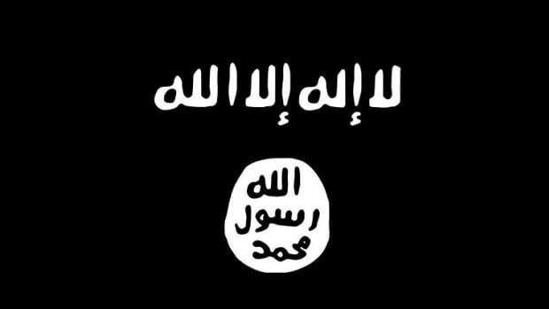 ISISFlagWiki.jpg
