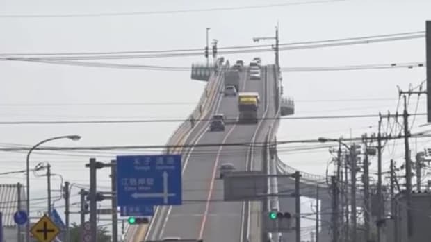 This Japanese Bridge Is Terrifying (Video/Photos) Promo Image