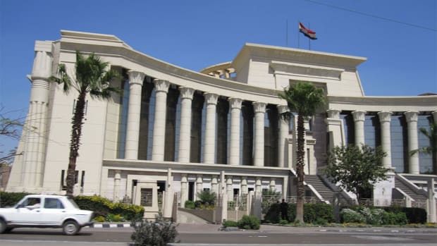Egyptian Supreme Court building