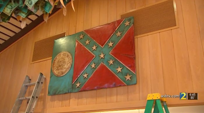 Photo Credit: WSB-TV Atlanta