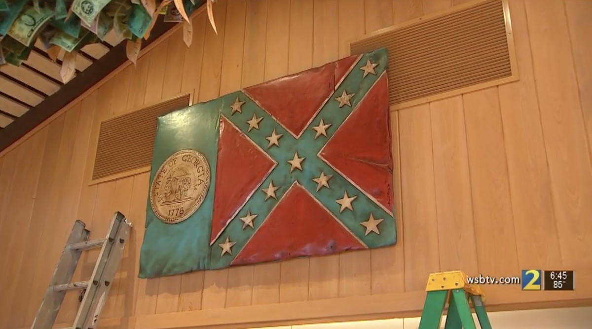 Photo Credit: WSB-TV Atlanta